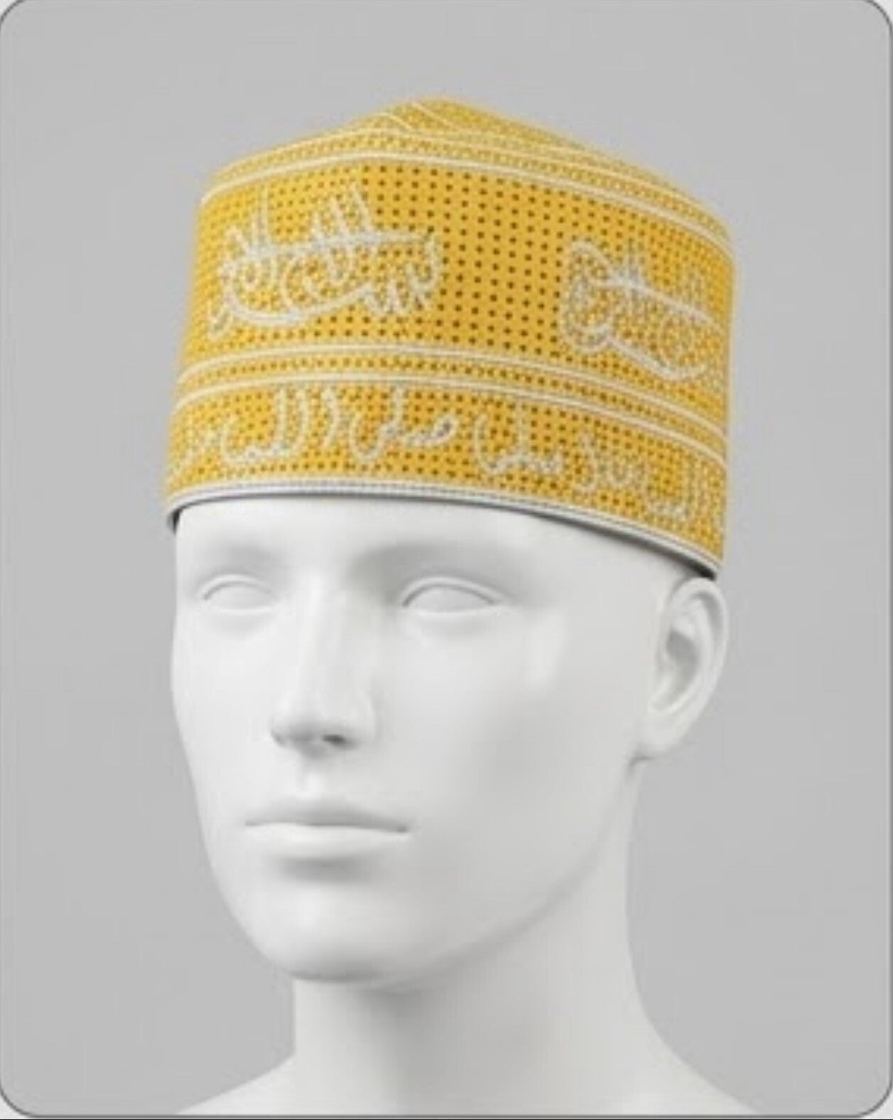 KOFIA