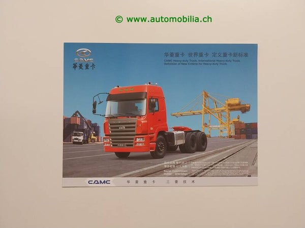 CAMC HN4250 Prospekt chinesisch