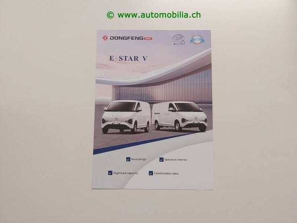 Dongfeng (DFAC) E-Star V Prospekt englisch