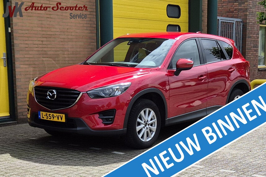 Mazda CX-5 2.0 SkyActiv - 2015