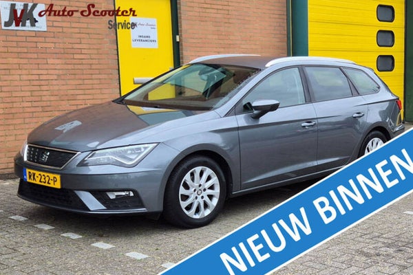 Seat - 2023