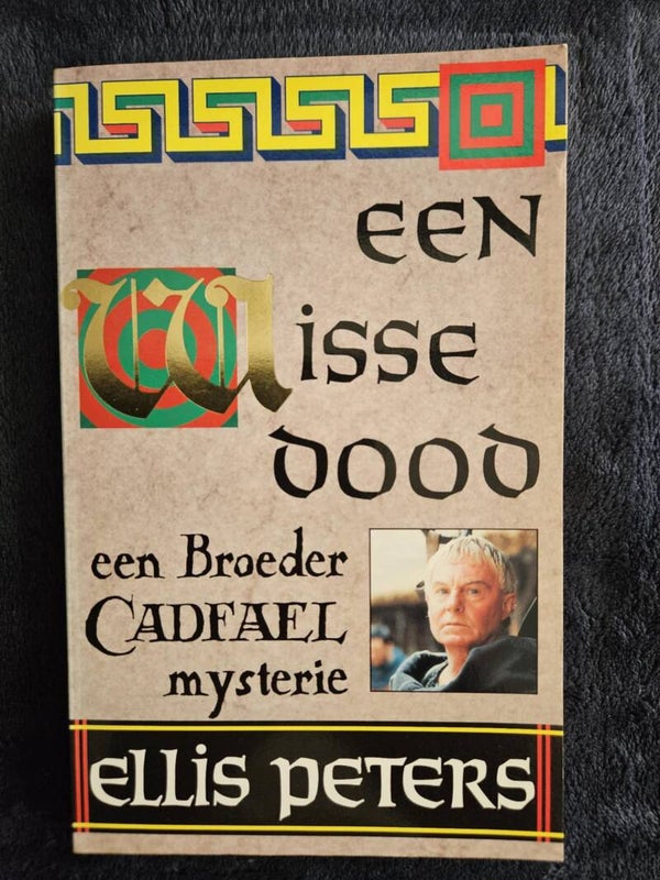 Ellis Peters - Een wisse dood