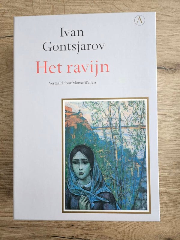 Ivan Gontsjarov - Het ravijn
