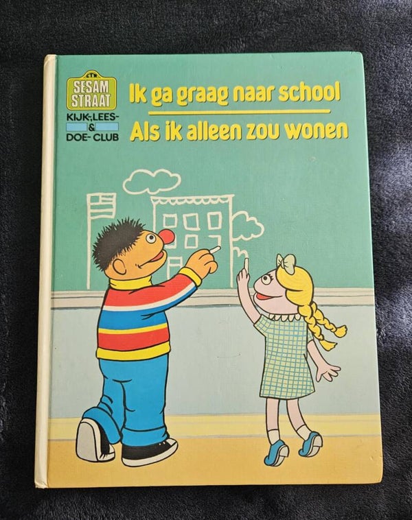 Sesamstraat -Ik ga graag naar school/Als ik alleen zou wonen