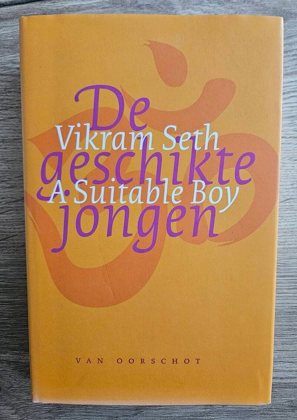 Vikram Seth - De geschikte jongen