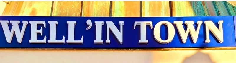 logo du restaurant Well in town du site Sortir a Orleans