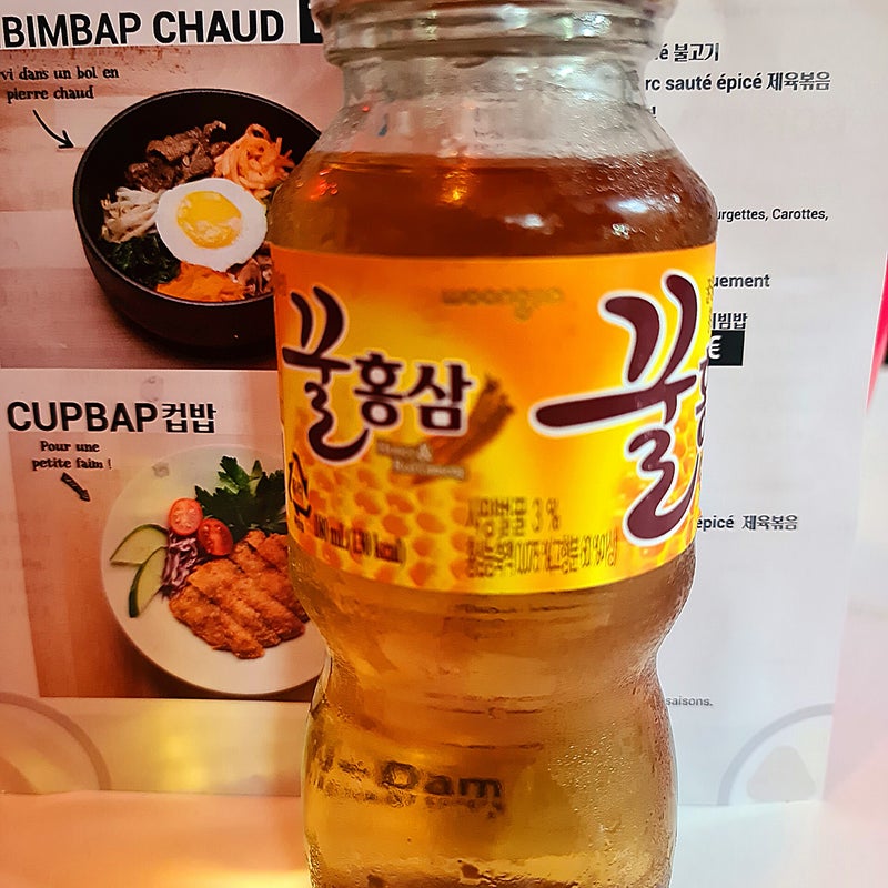 Sortir à Orléans _ restaurant asiatique ma-dam 10.jpg