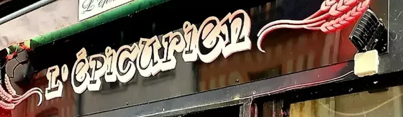 Logo restaurant L EPICURIEN du site Sortir a Orleans