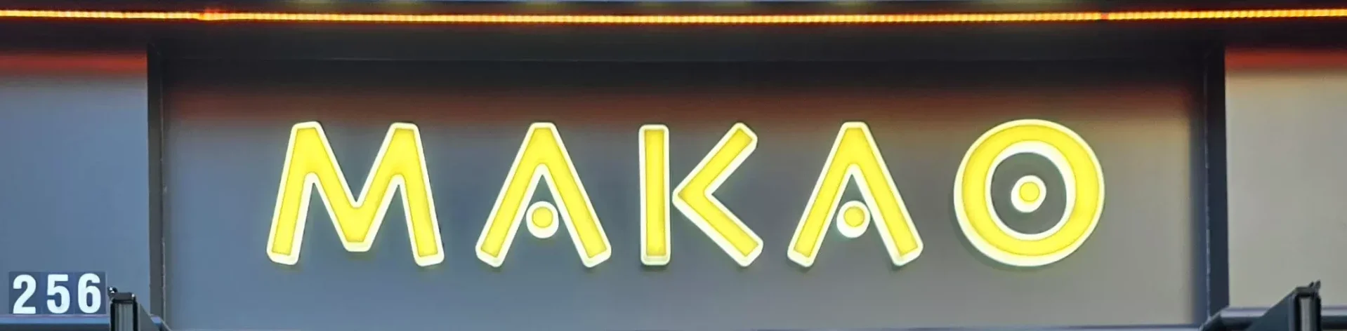 Logo bar Makao du site Sortir a Orleans