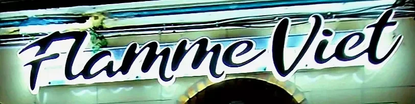 Logo restaurant asiatique Flamme Viet du site Sortir a Orleans sur www.sortiraorleans.fr 