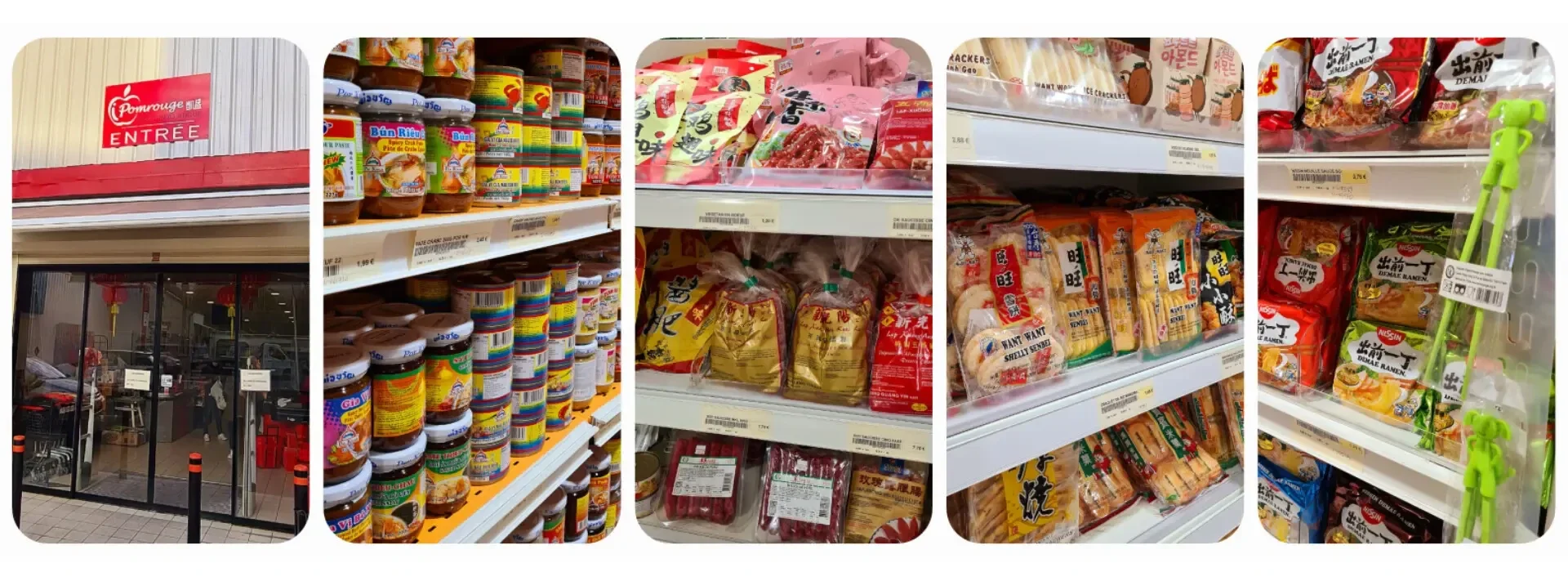 Logo supermarche Pomrouge Orleans site Sortir a Orleans