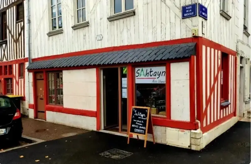 Photo du restaurant Sahtayn Mets Libanais sur le site Sortir a Orleans