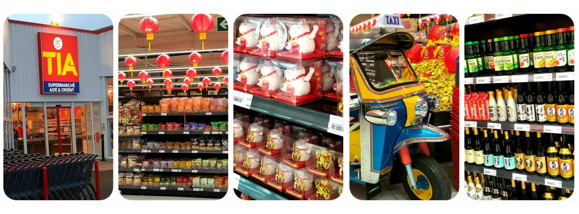 Logo supermarche Tia du site Sortir a Orleans 