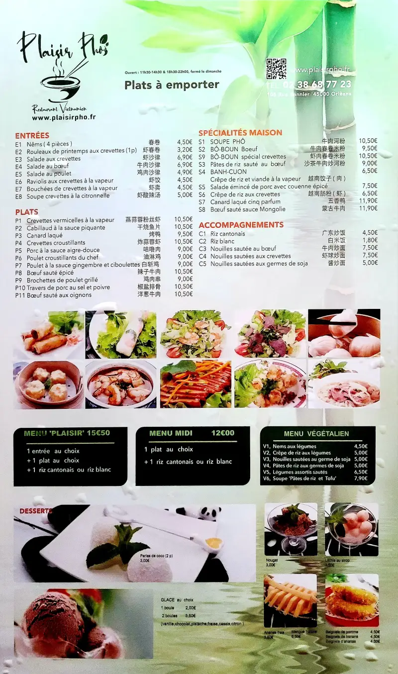 Menu du restaurant asiatique Plaisir Pho 