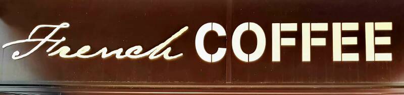 Logo coffee shop French Coffee du site Sortir a Orleans