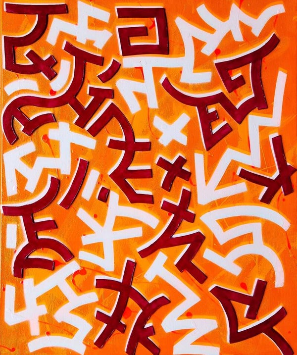 Syntaxe Sauvage 1
