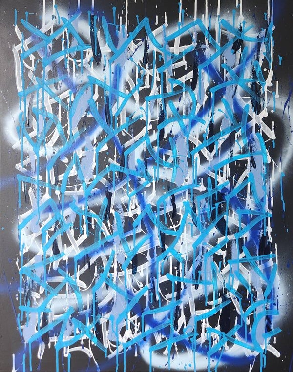 Blue Disorder