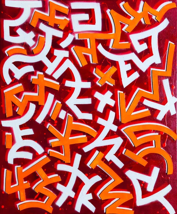 Syntaxe Sauvage 2