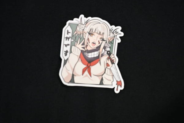 Toga-Inspired Custom Die-Cut Sticker