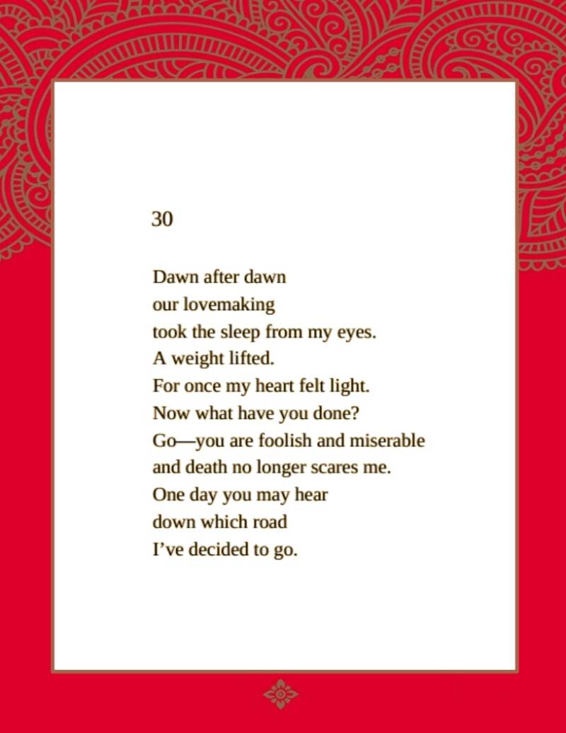Poem 30, Amarushataka, Andrew Schelling, SHAMBHALA