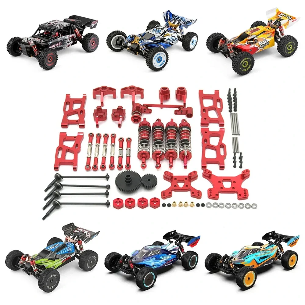 Pièces de mise à niveau en métal WLtoys