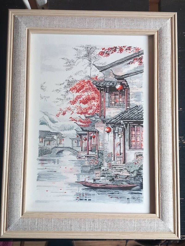Japanese Landscape