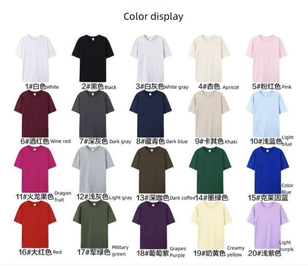 !00% Cotton T-Shirt