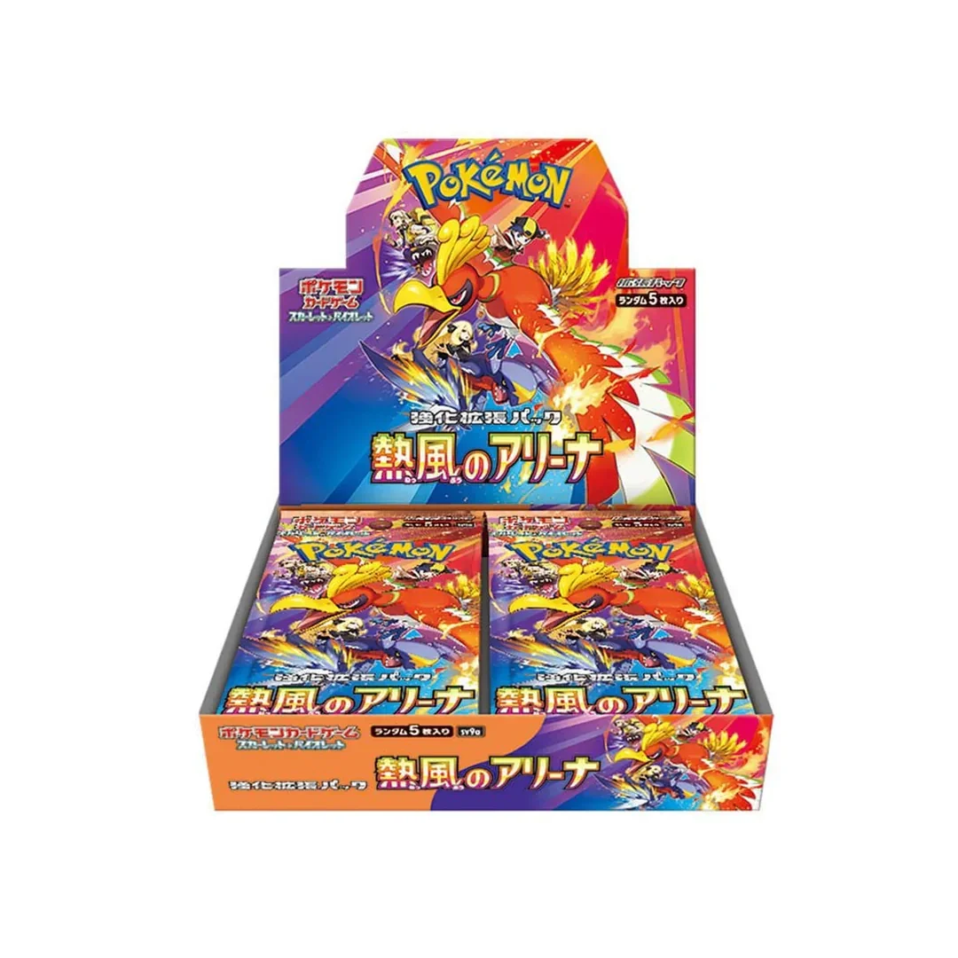 Pokémon heatwave arena booster box Japanese