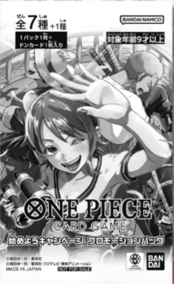 One Piece TCG Nami Promo Pack Japans