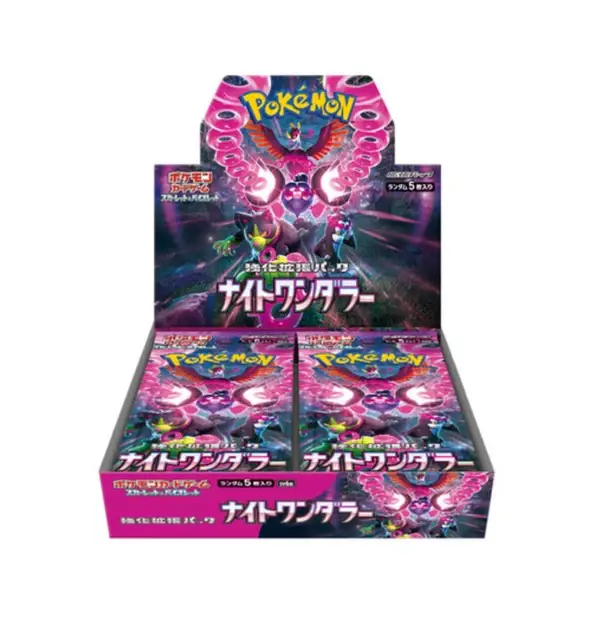 Pokemon Night Wanderer Booster Box Japans