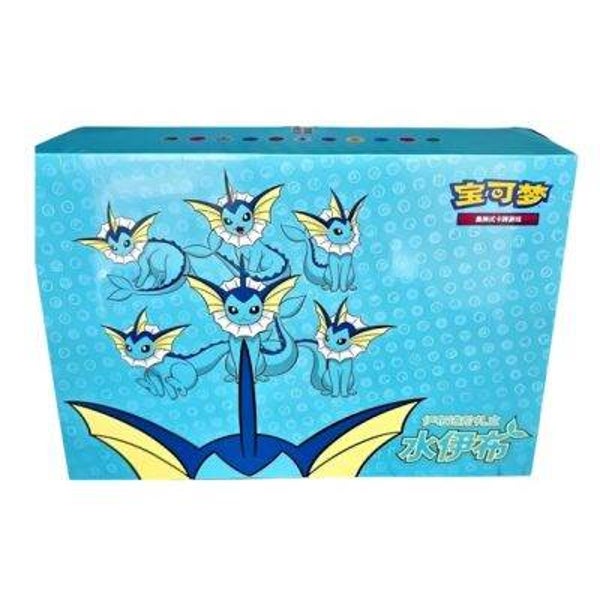 Pokemon TCG Eevee VMAX Advanced Gift Box - Vaporeon- Chinees