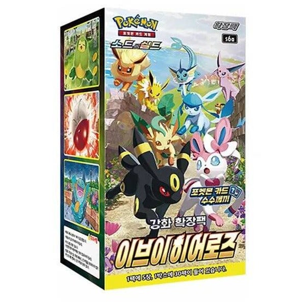 Pokémon s6a Eevee Heroes Korean Booster Box