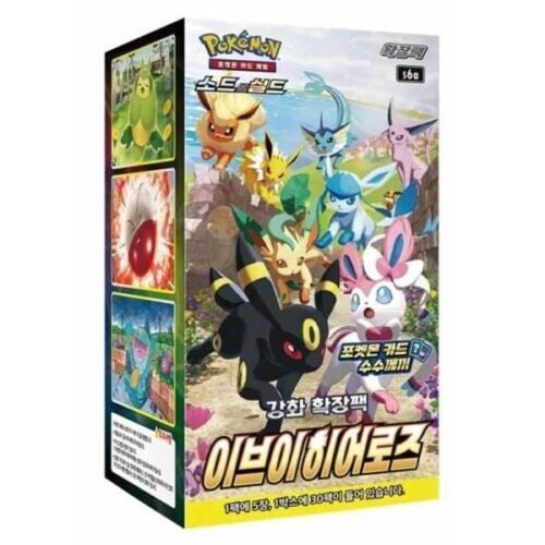 Pokemon TCG: Eevee Heroes Korean booster box