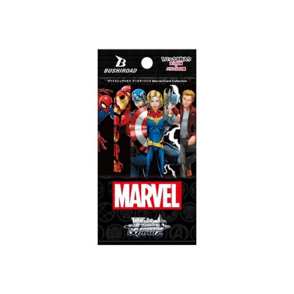 Weiss Schwarz Marvel Booster Pack