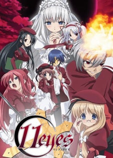 11eyes -Tsumi to Batsu to Aganai no Shoujo
