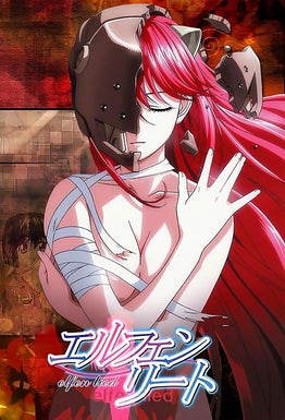 ELFEN LIED