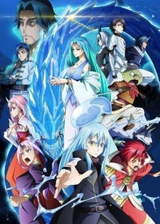 Tensei shitara Slime Datta Ken: Soukai no Namida-hen