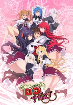High School DxD Hero