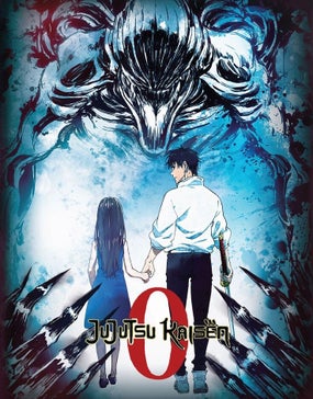 Jujutsu Kaisen 0