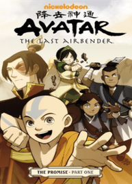Avatar: The Last Airbender Audio Latino