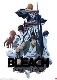 Bleach: Sennen Kessen-hen - The Conflict