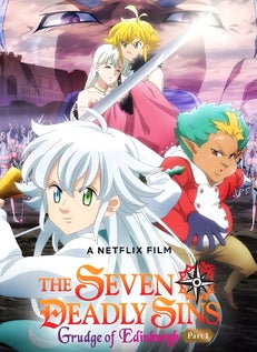 The Seven Deadly Sins: Grudge of Edinburgh