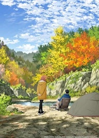 Solo Camping for Two
