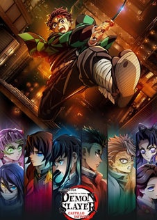 Kimetsu no Yaiba: Castillo infinito