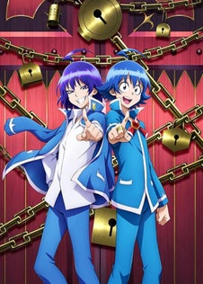 Mairimashita! Iruma-kun