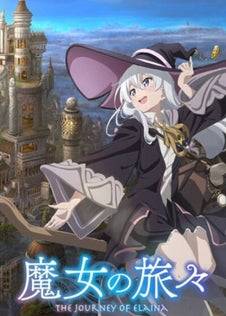 Majo no Tabitabi (La Bruja Viajera)