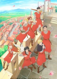 Marronnier Oukoku no Shichinin no Kishi
