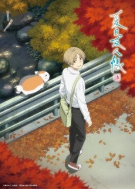 Natsume Yuujinchou Shichi TEMPORADA 7