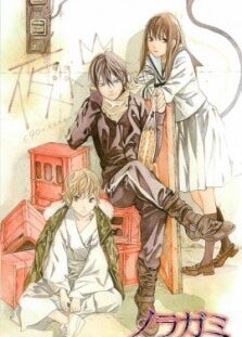 NOragami