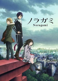 NOragami